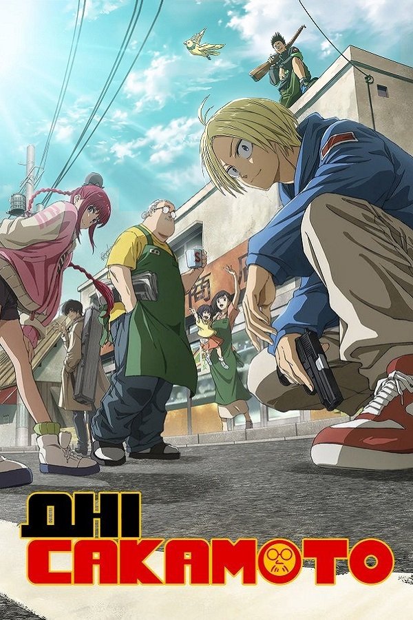 Anime Artwork