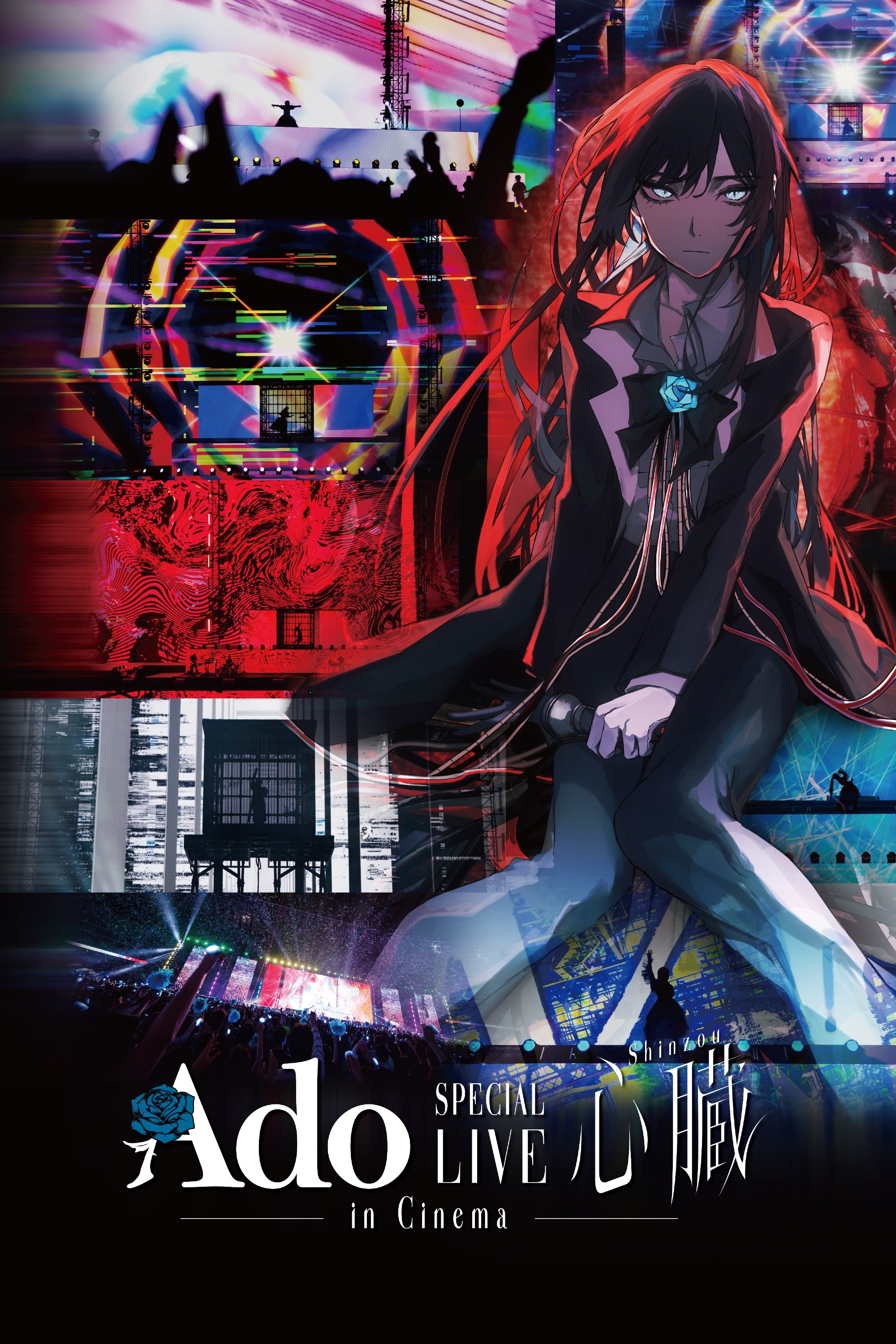 Anime Artwork