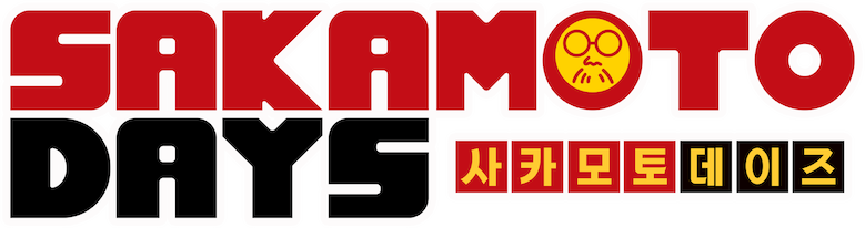 Anime Artwork