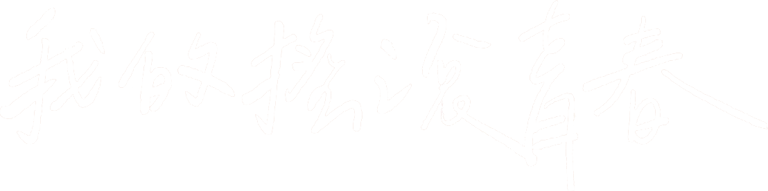 Anime Artwork
