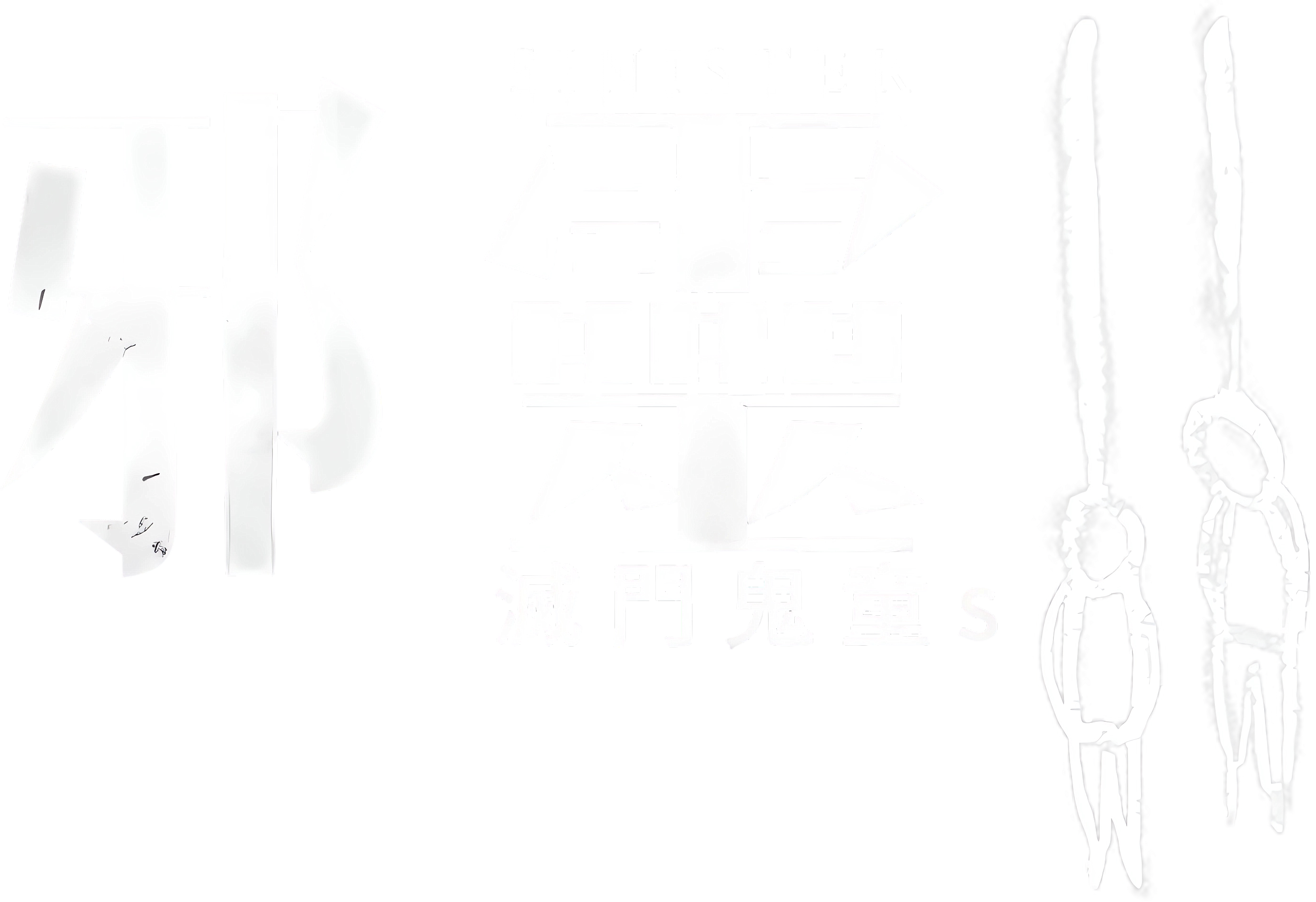 Anime Artwork