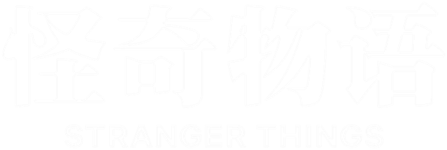 Anime Artwork