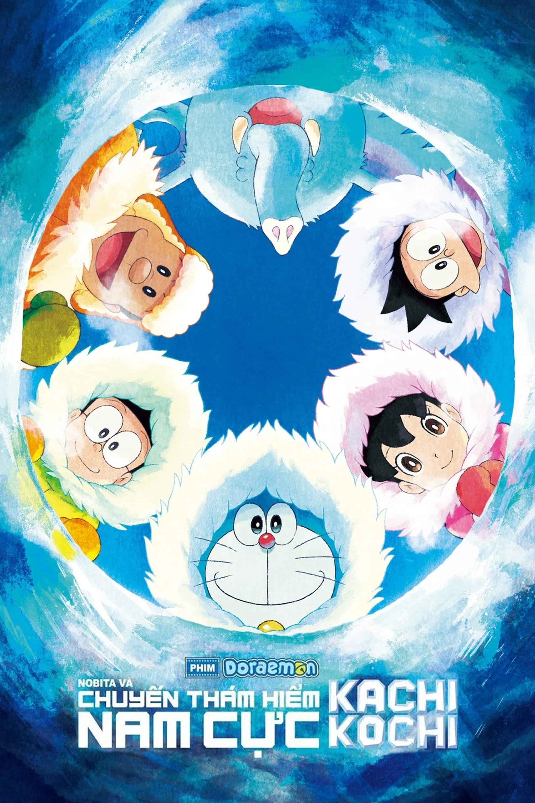 Anime Artwork