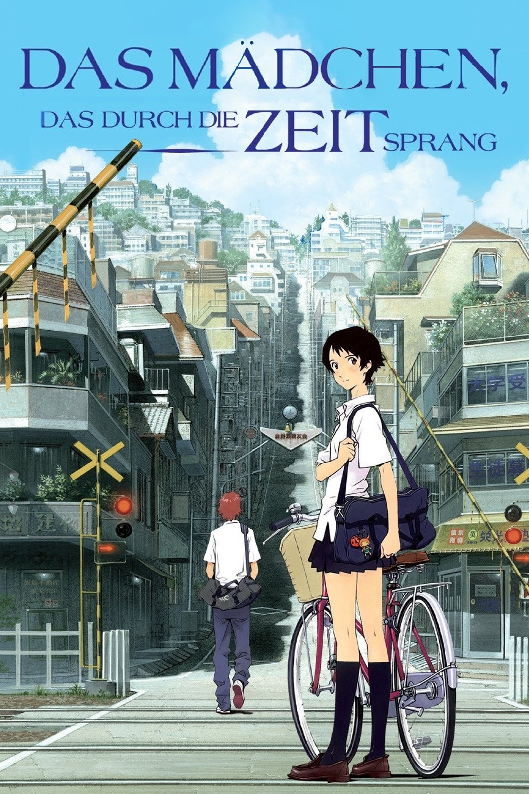 Anime Artwork