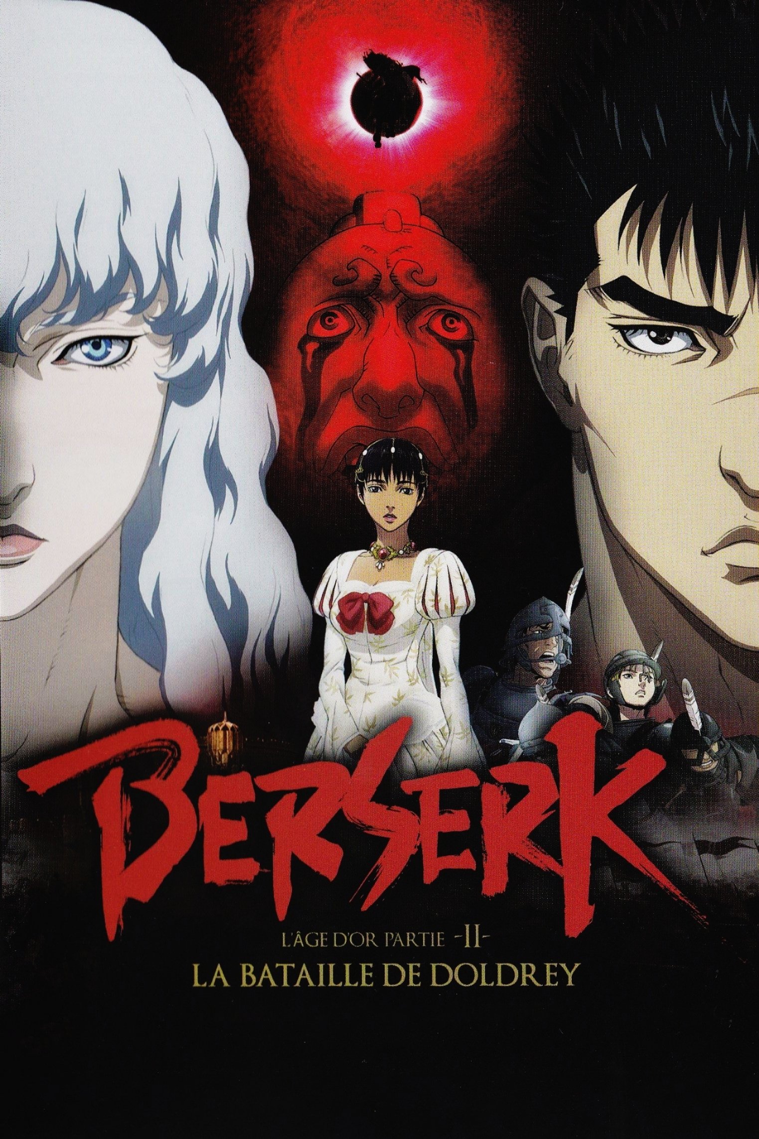 Anime Artwork