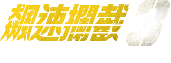 Anime Artwork