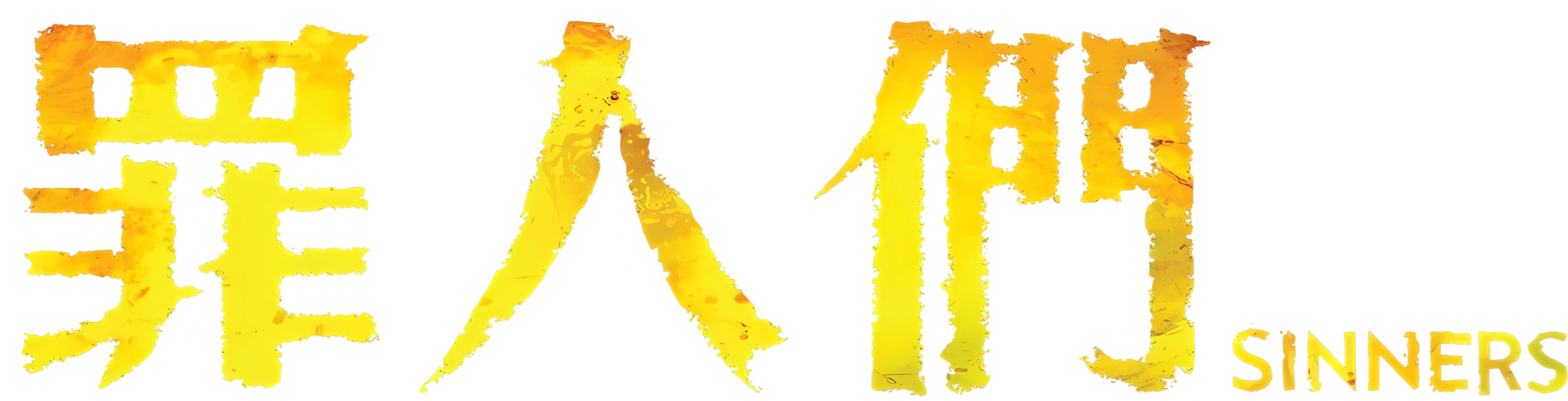 Anime Artwork
