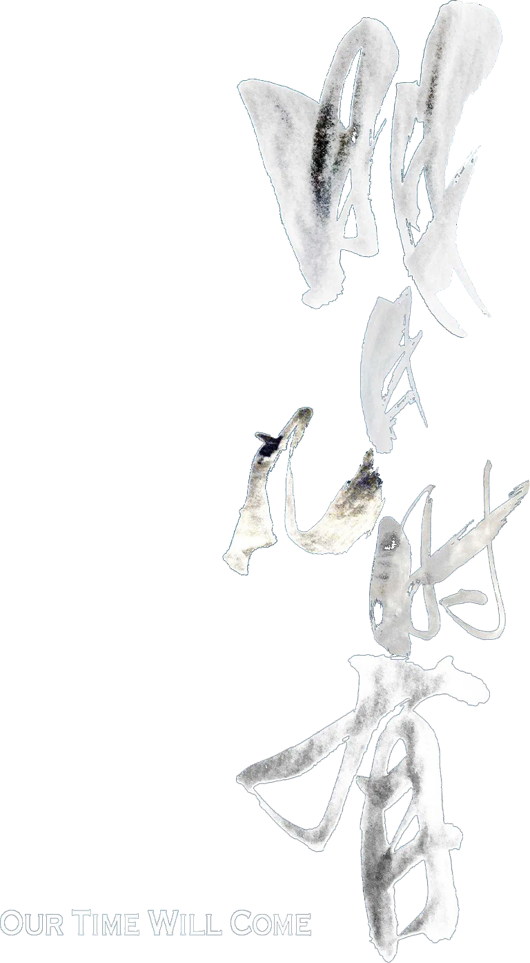 Anime Artwork