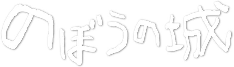 Anime Artwork