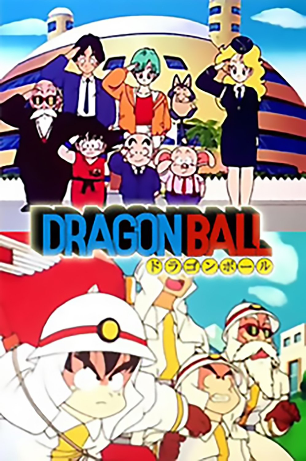 Anime Artwork