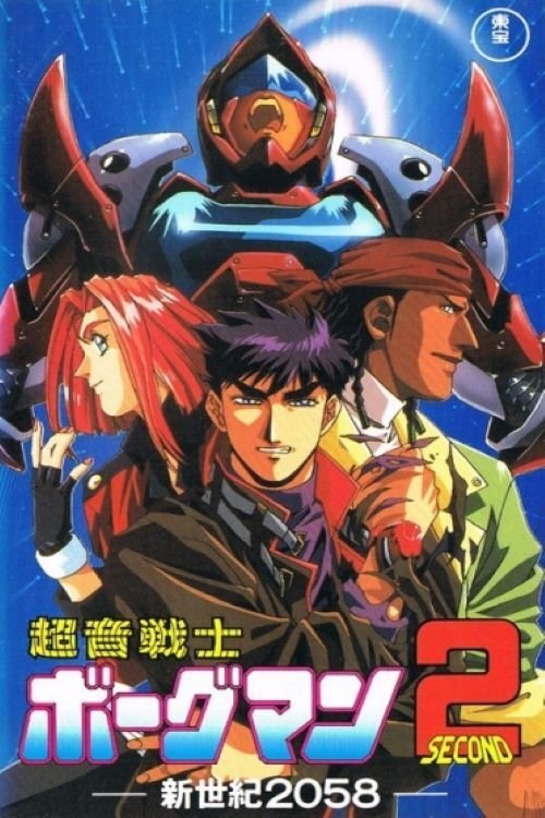 Anime Artwork