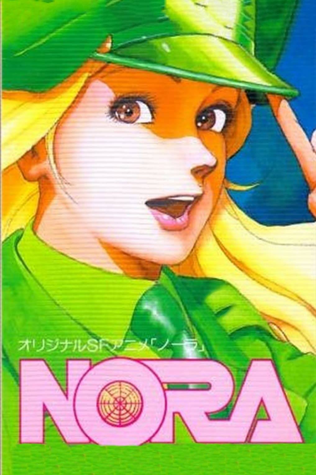Anime Artwork