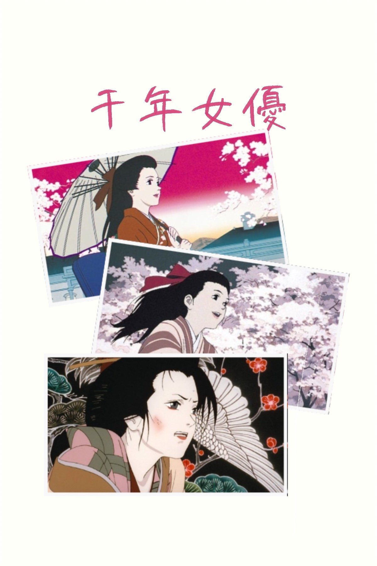 Anime Artwork