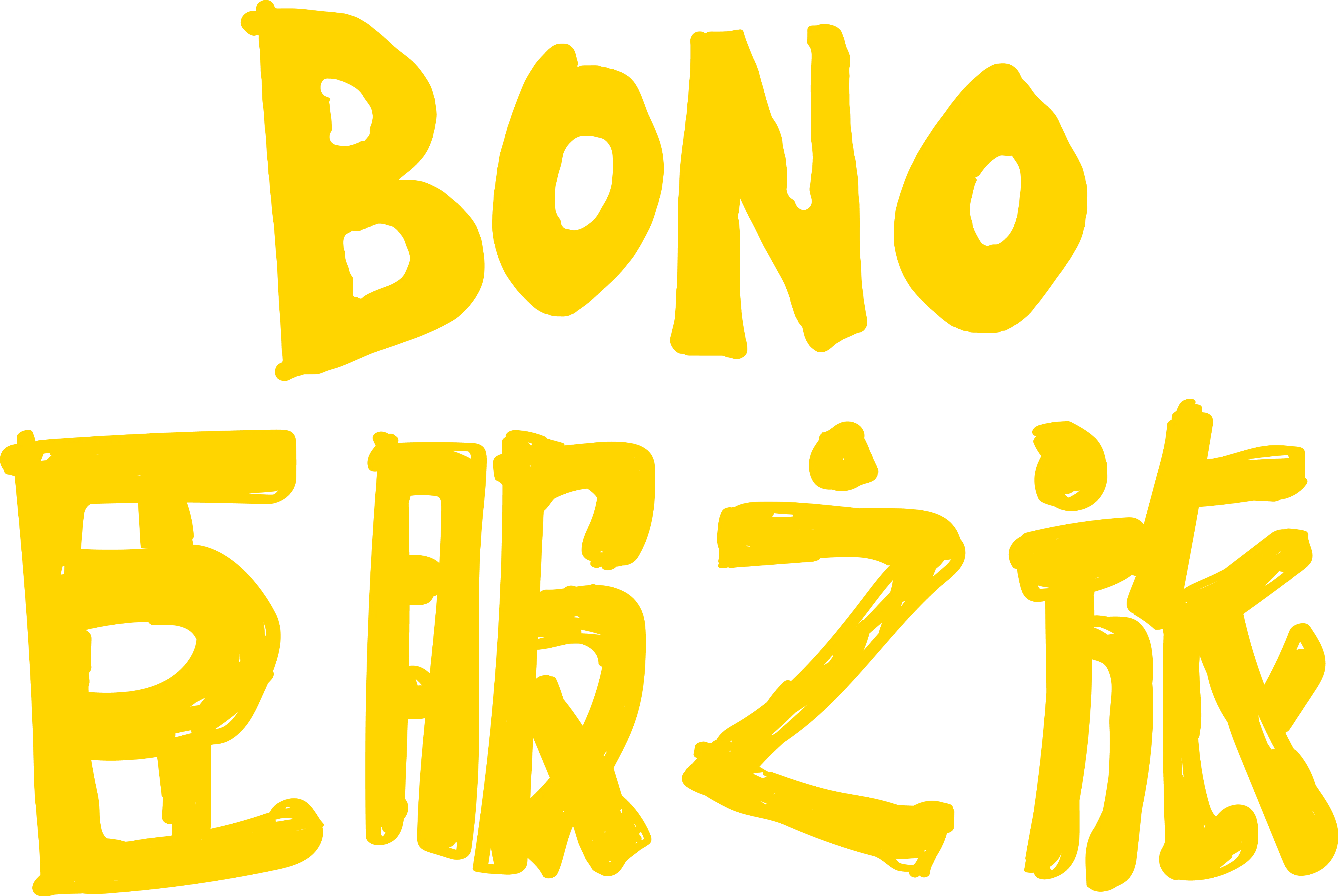 Anime Artwork