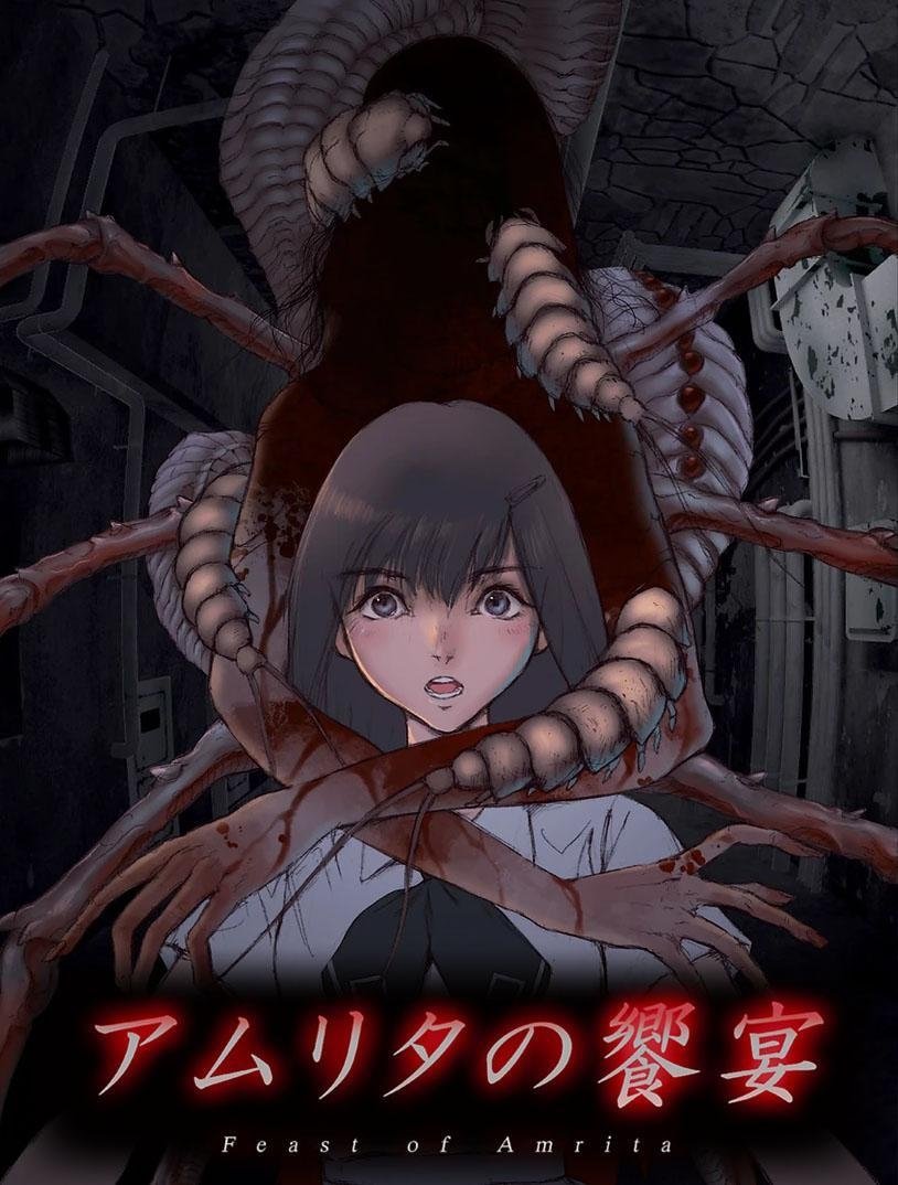 Anime Artwork