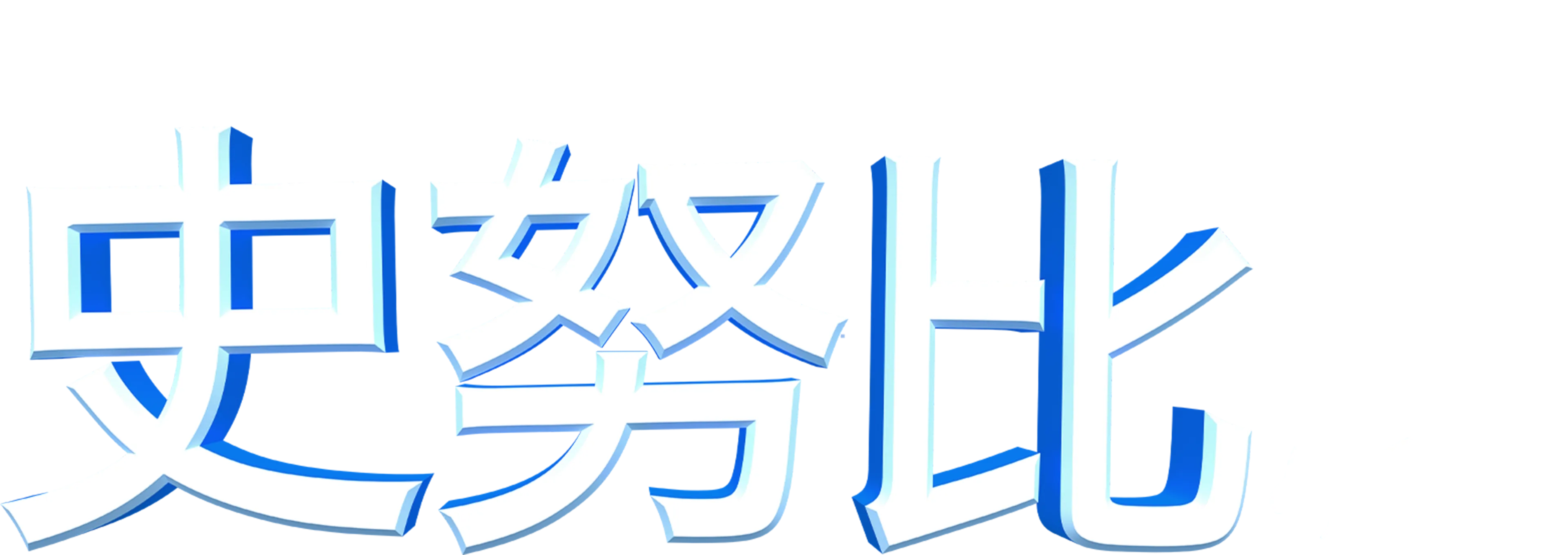 Anime Artwork