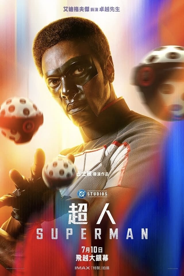 Anime Artwork