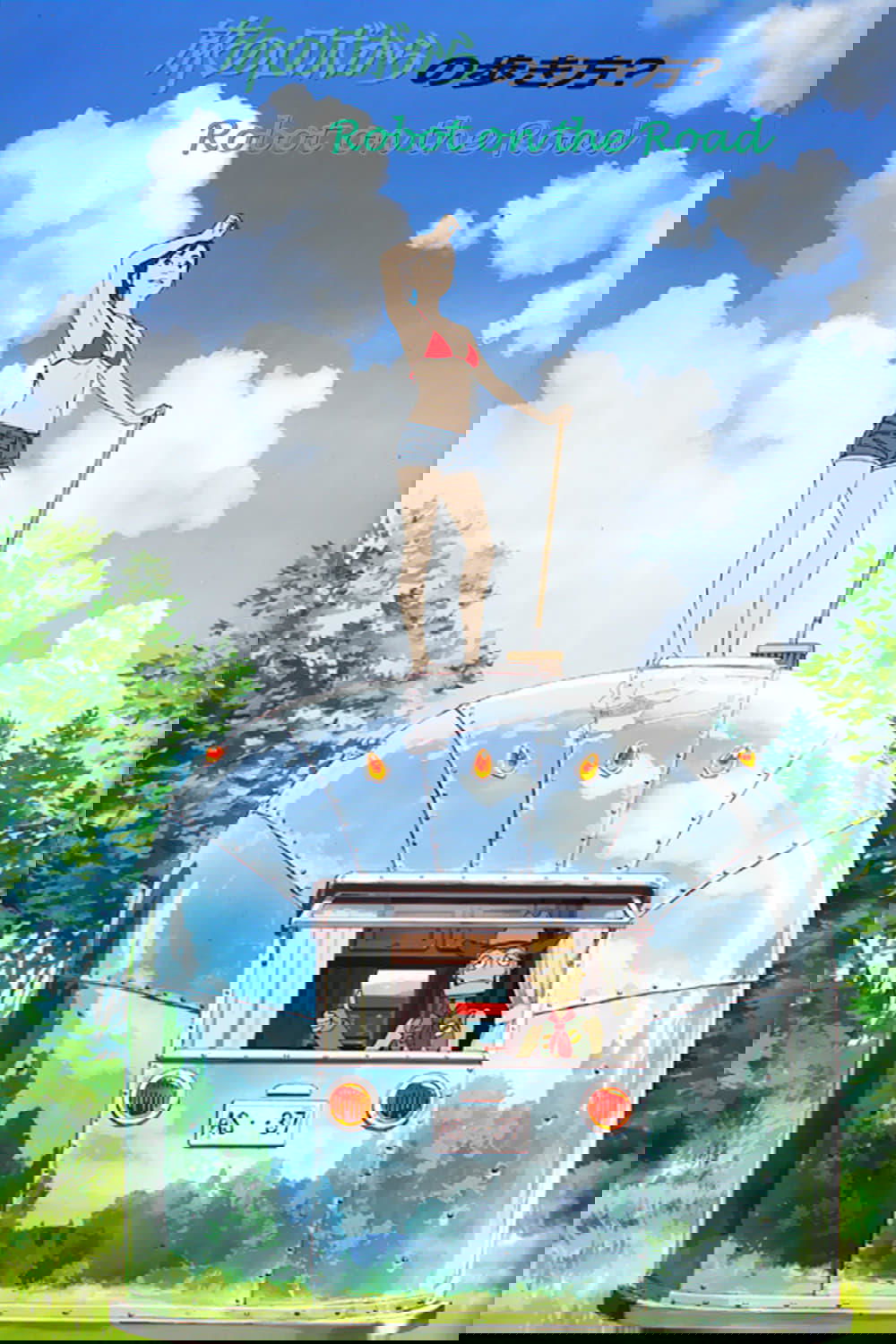 Anime Artwork