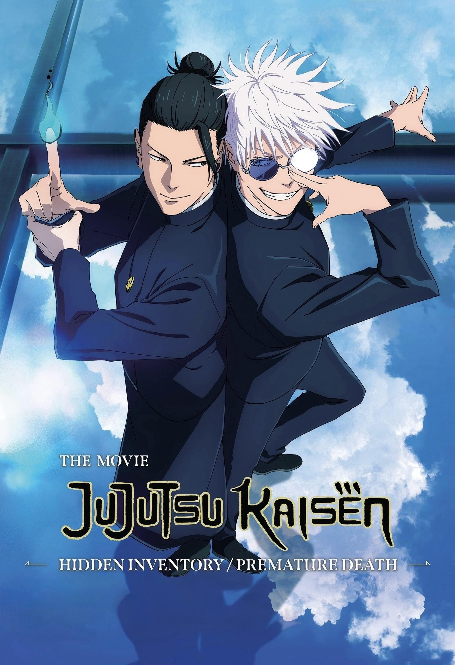 Anime Artwork