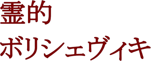 Anime Artwork