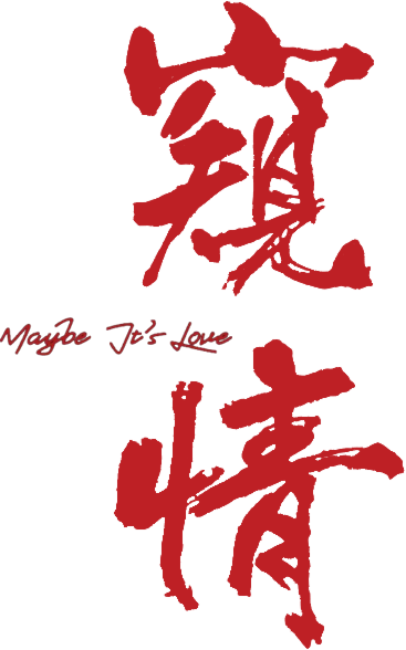 Anime Artwork