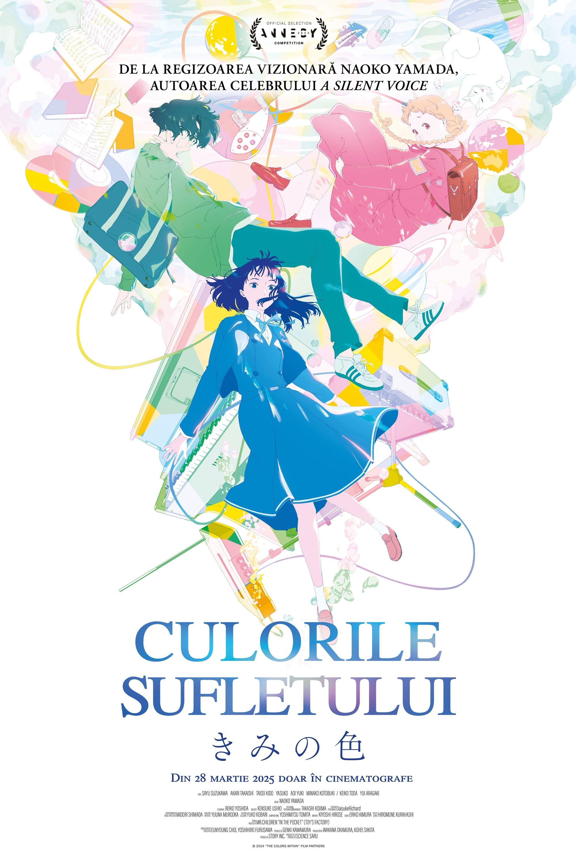 Anime Artwork