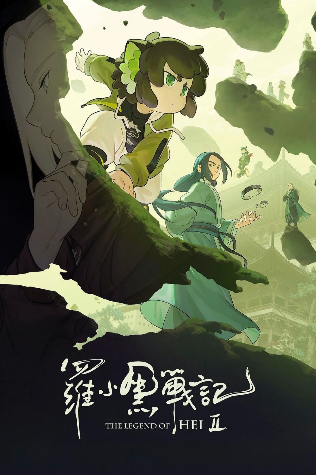 Anime Artwork