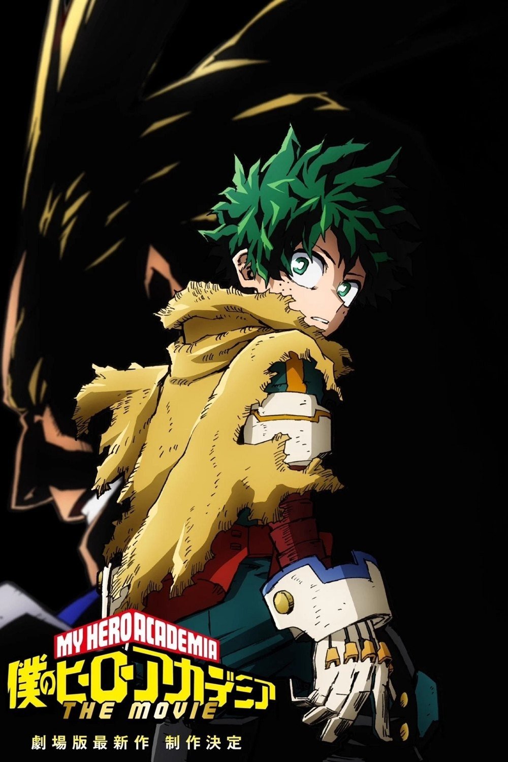 Anime Artwork