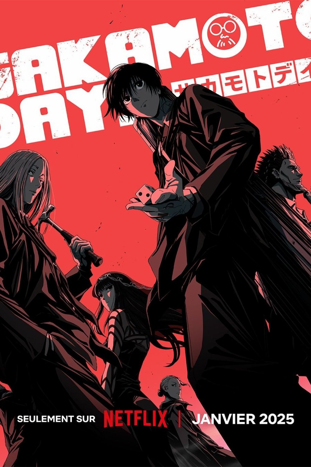 Anime Artwork