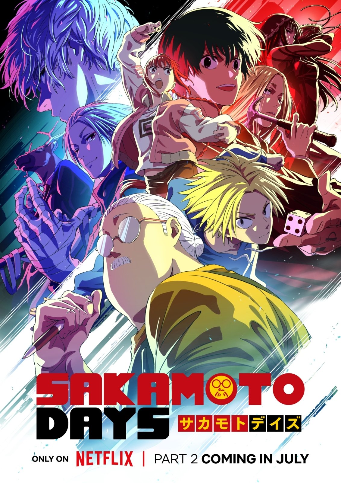Anime Artwork