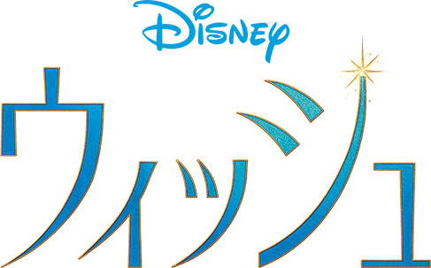 Anime Artwork
