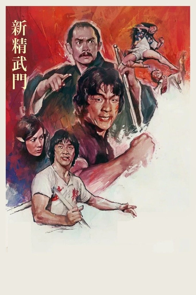 Anime Artwork