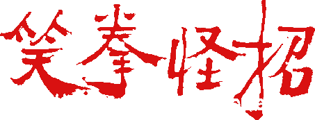 Anime Artwork