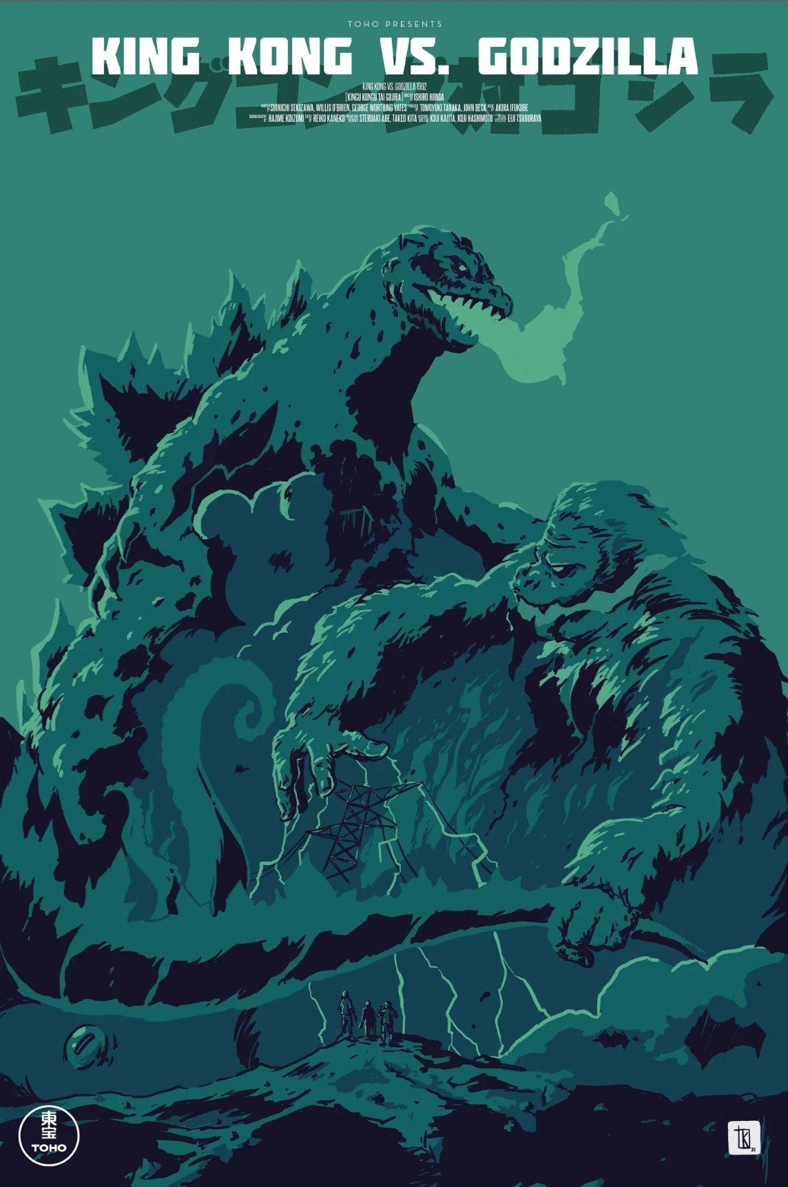 Anime Artwork