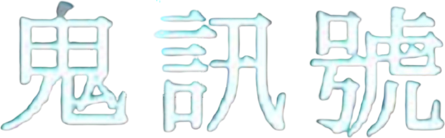 Anime Artwork