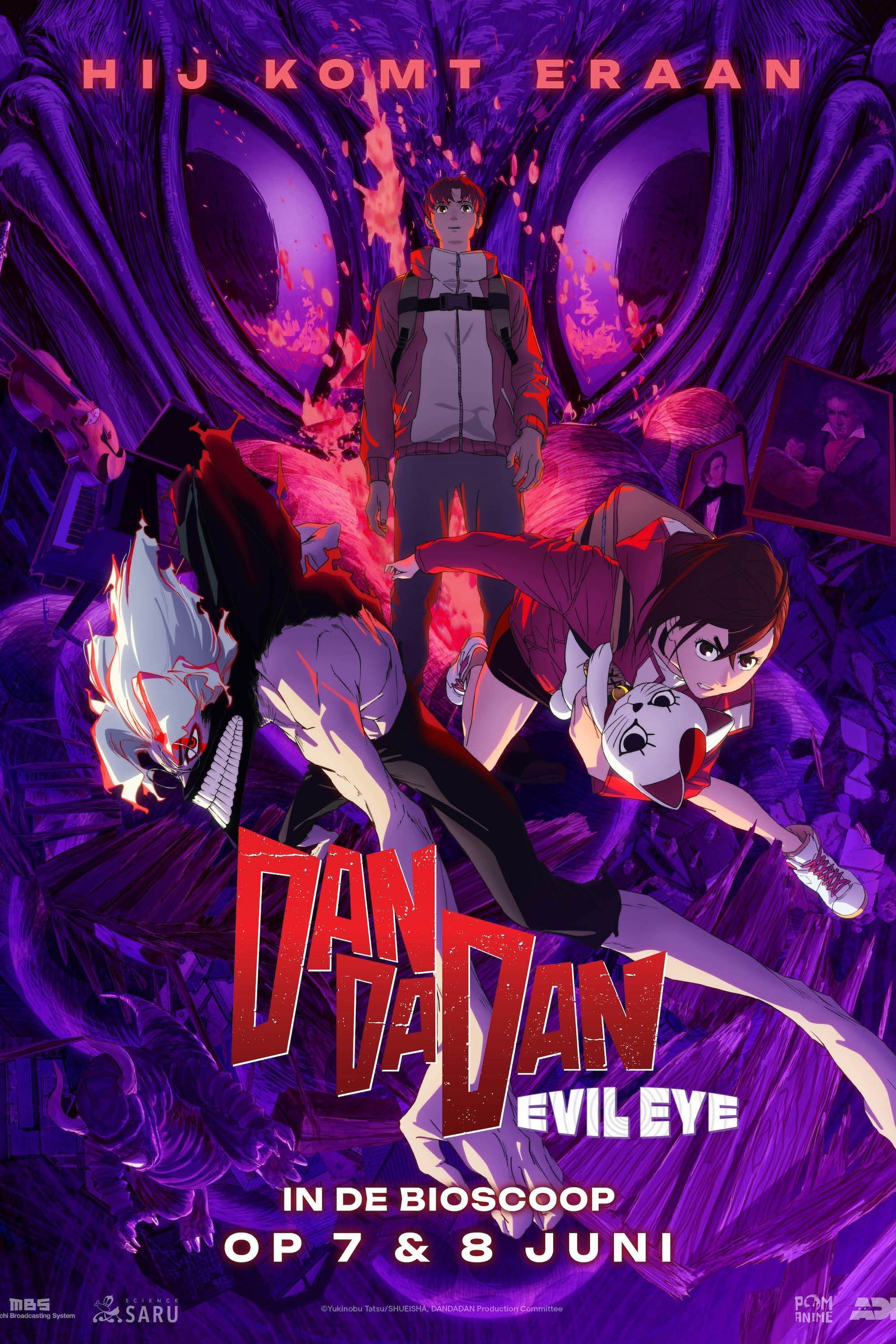 Anime Artwork