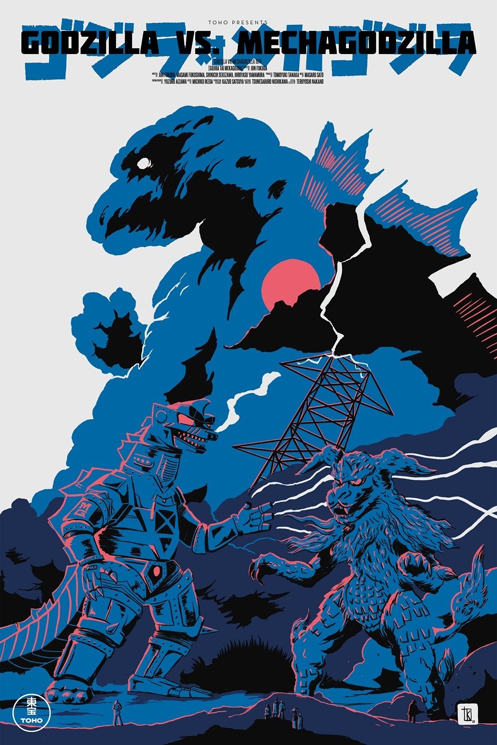 Anime Artwork