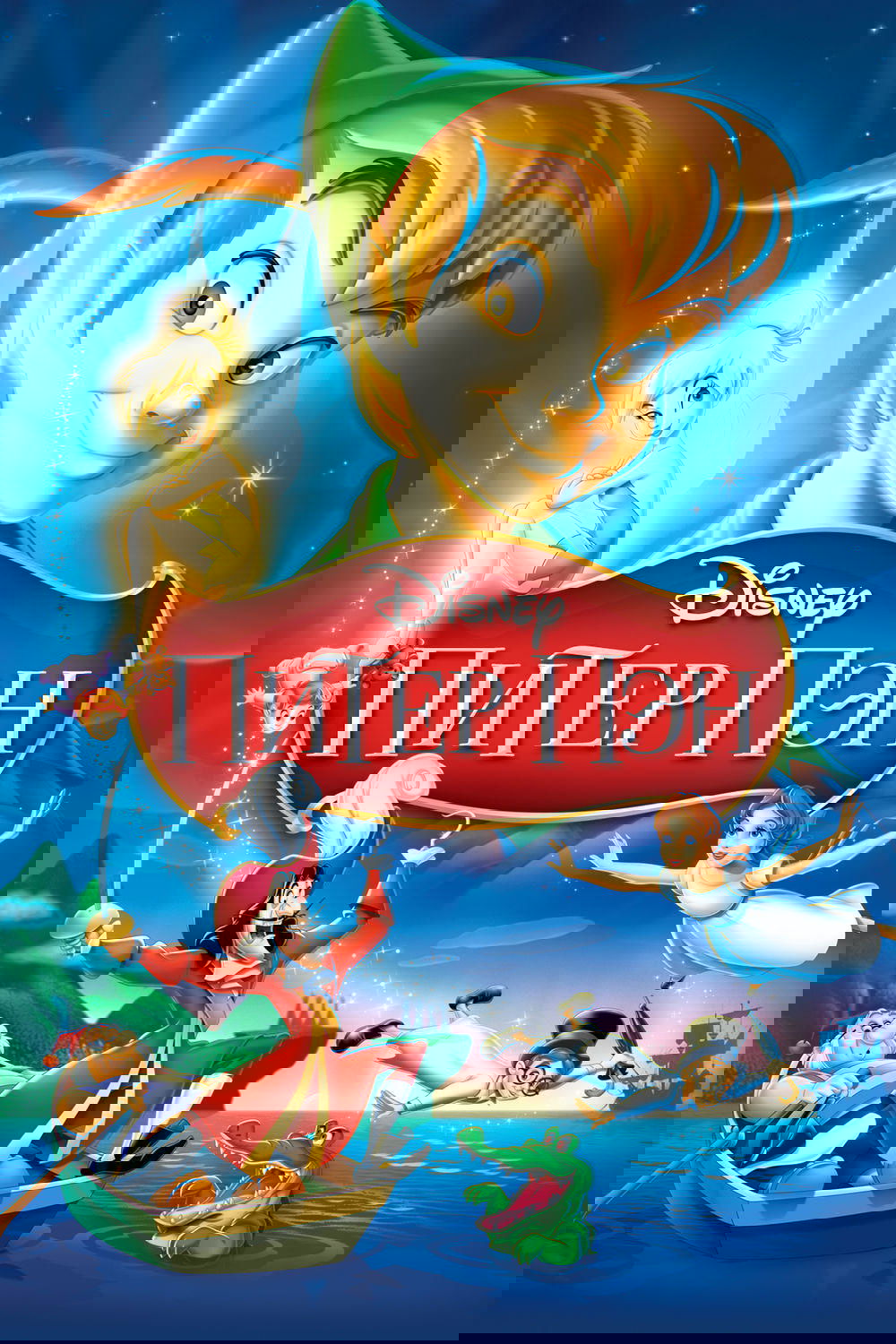 Anime Artwork