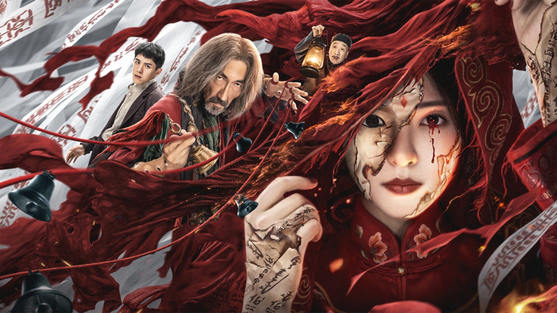 Anime Artwork