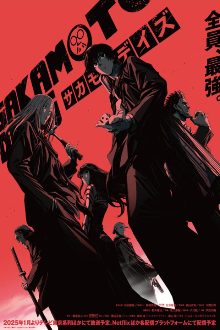 Anime Artwork