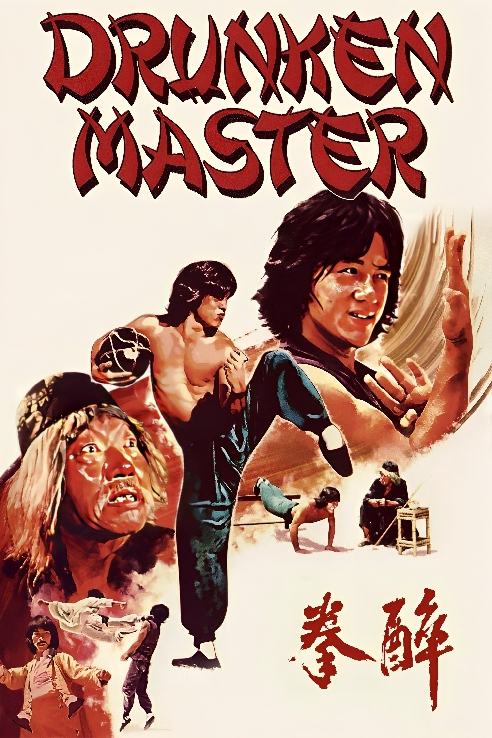 Anime Artwork