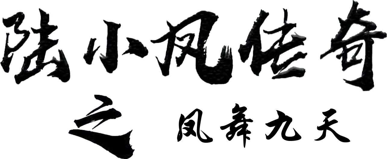 Anime Artwork