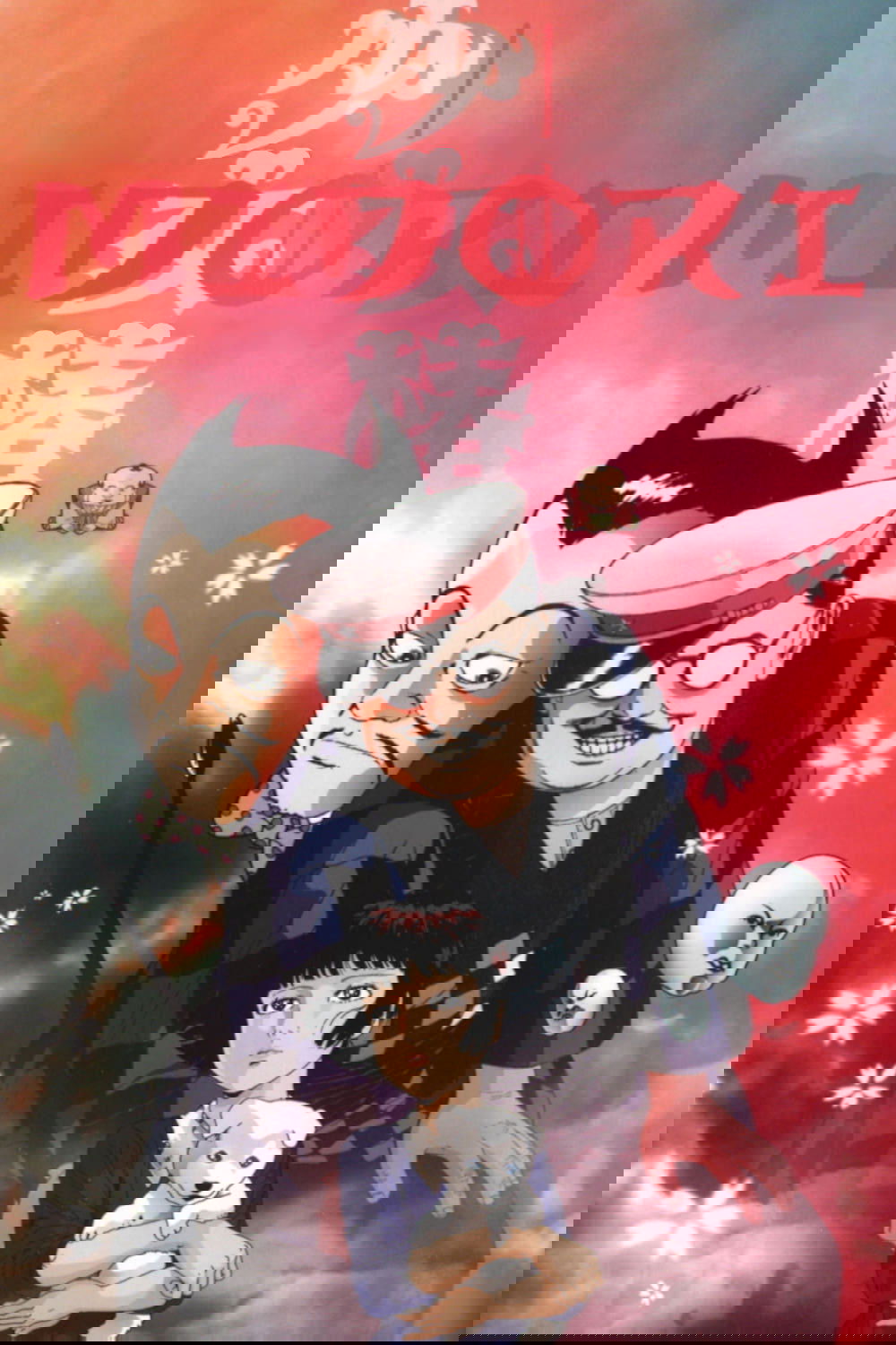 Anime Artwork