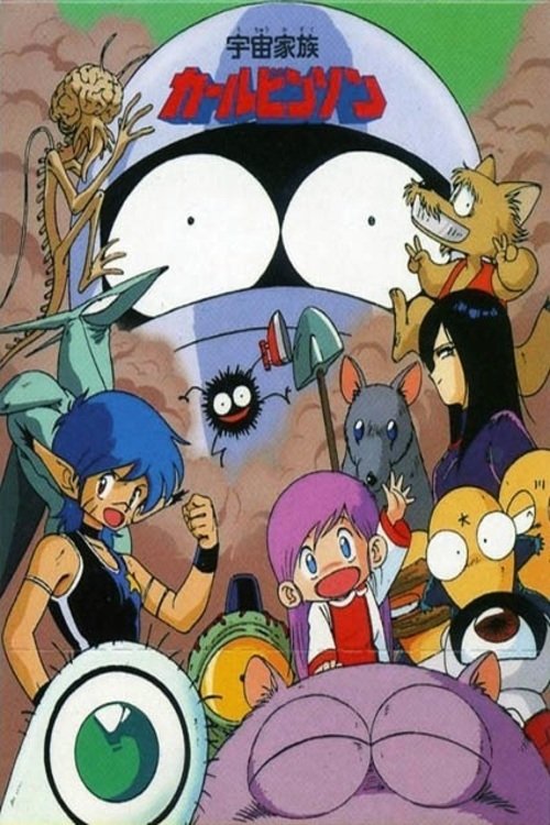 Anime Artwork