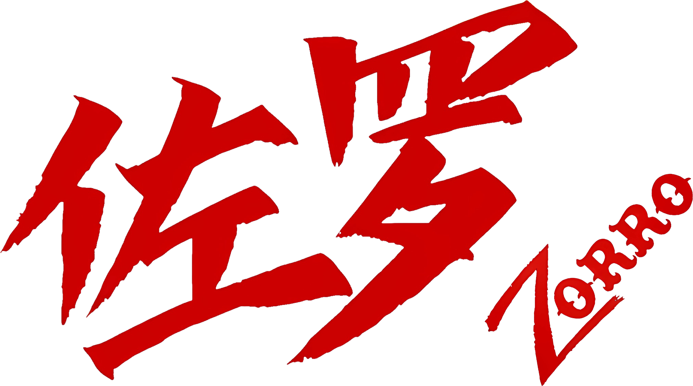 Anime Artwork