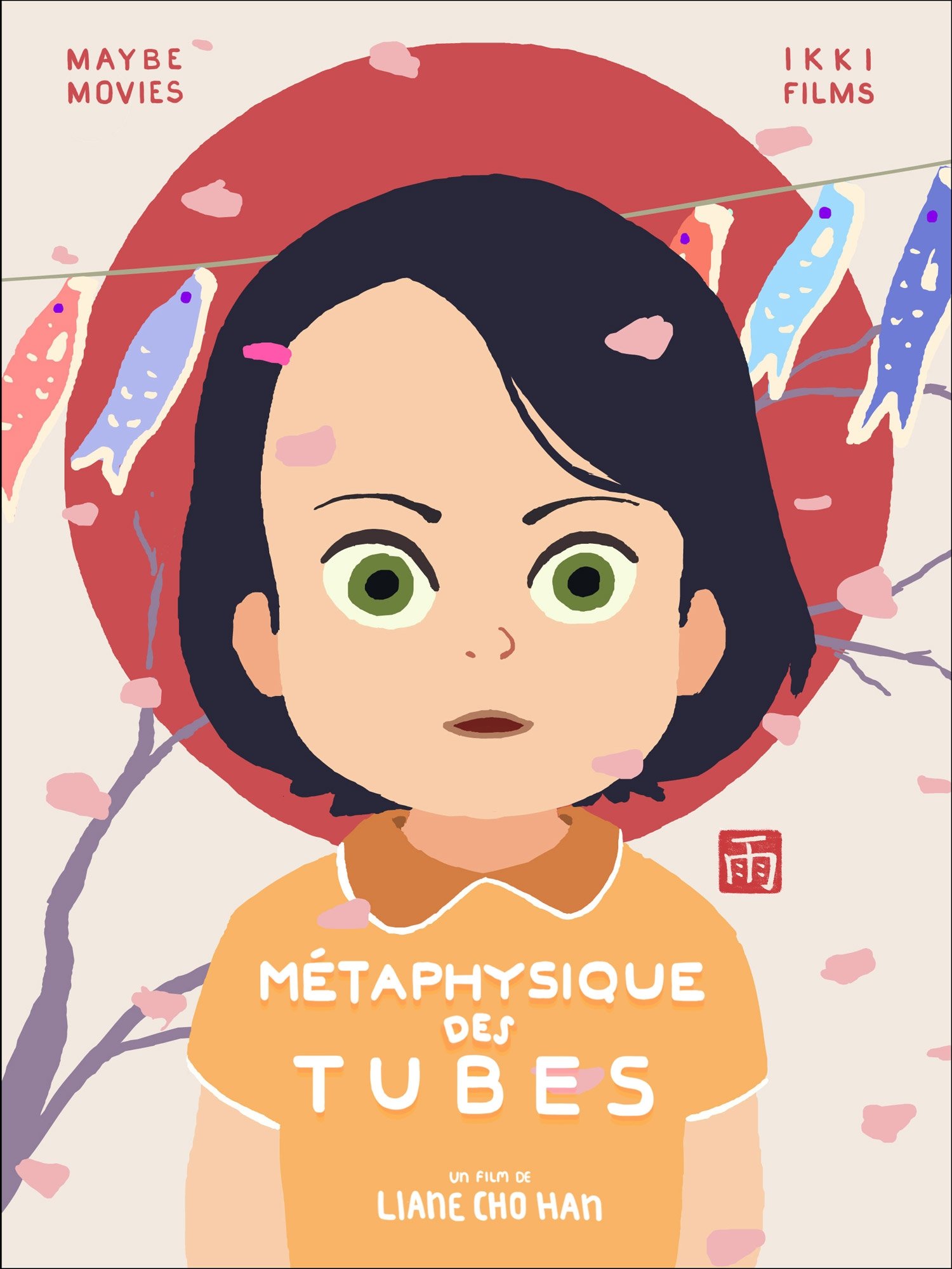 Anime Artwork