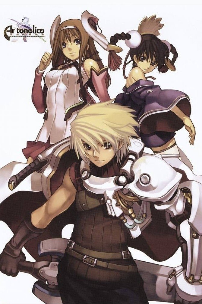 Anime Artwork