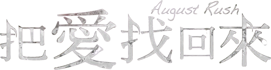 Anime Artwork