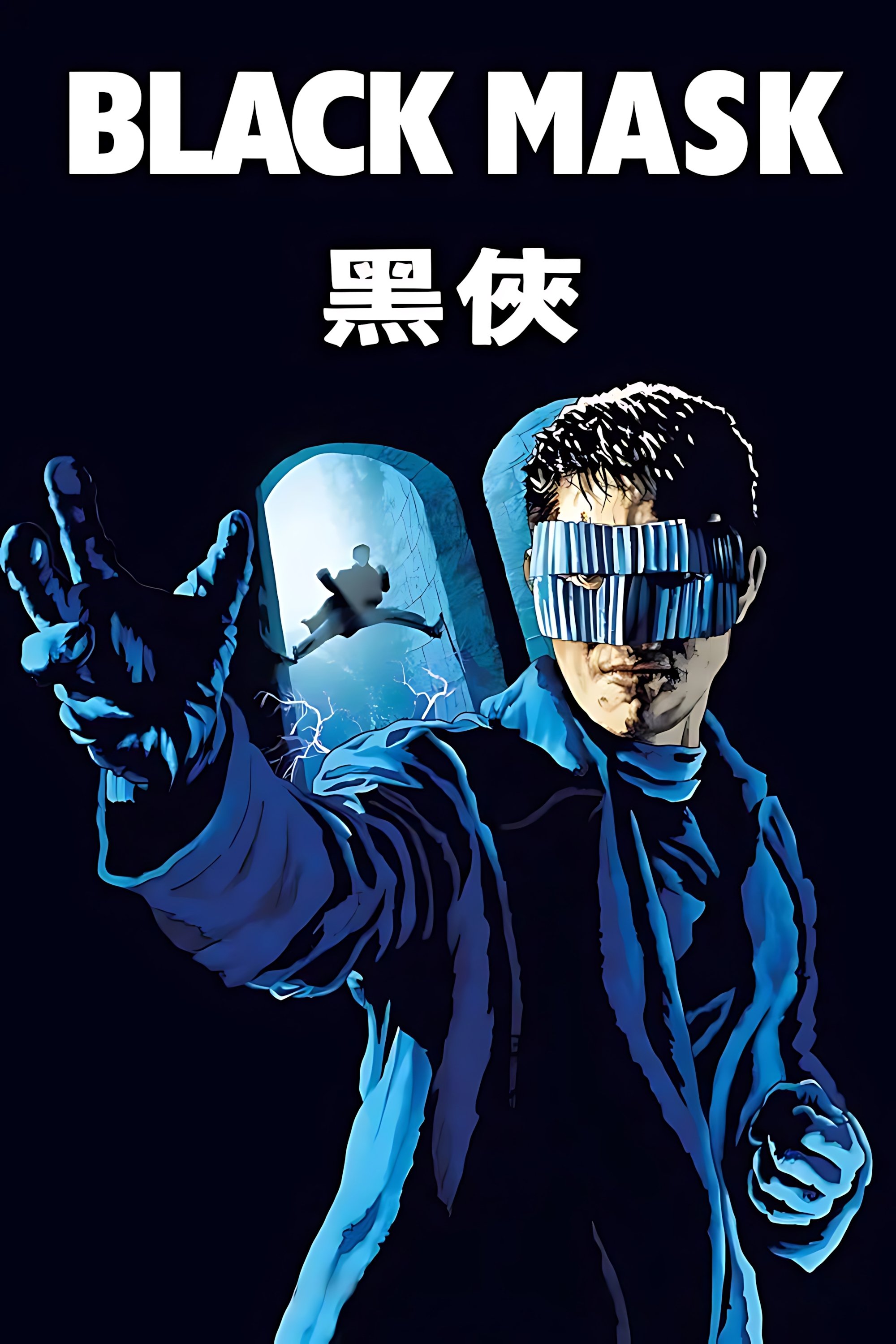 Anime Artwork