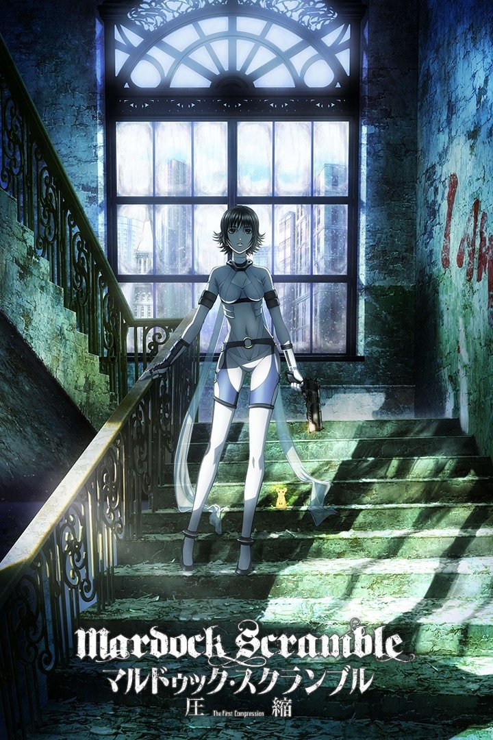 Anime Artwork